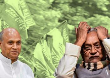 RCP Singh JDU
