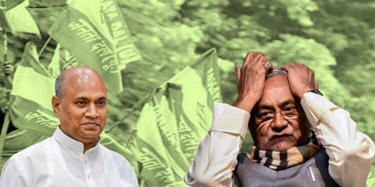 RCP Singh JDU