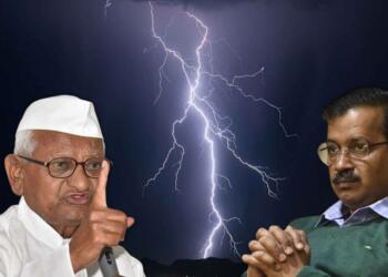 Anna Hazare letter