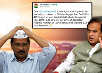 Sarma Kejriwal