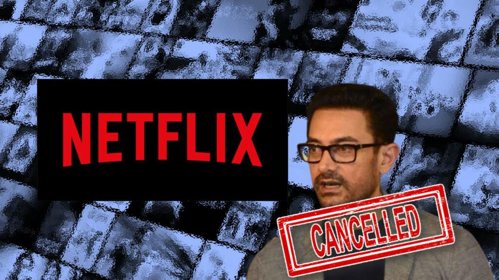 Laal Singh Chaddha Netflix