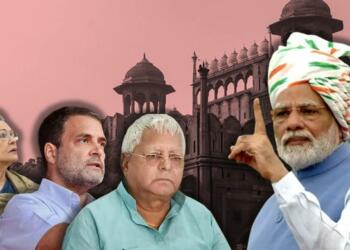 Dynasty Politics