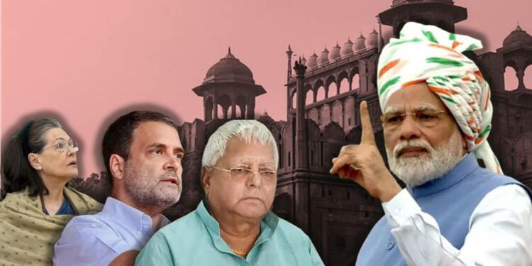 Dynasty Politics