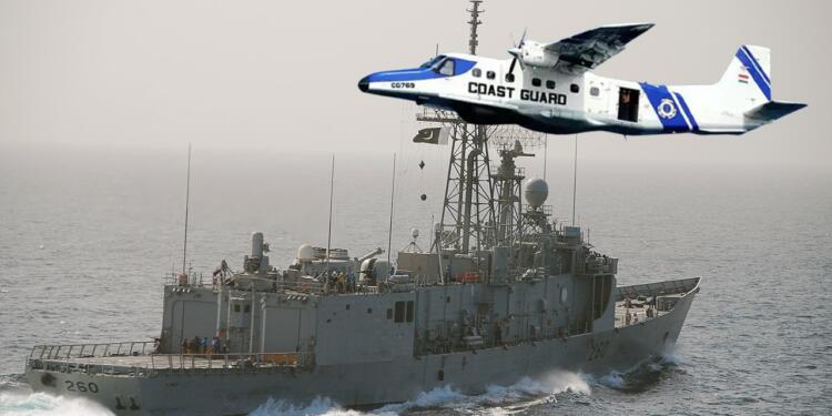 PNS Alamgir