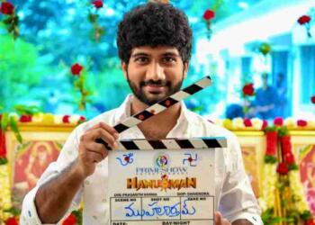 Prasanth Varma at production unit