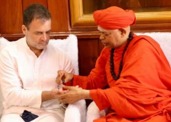 Rahul Gandhi Lingayat