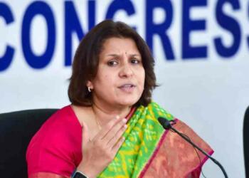 Supriya Shrinate in press conference