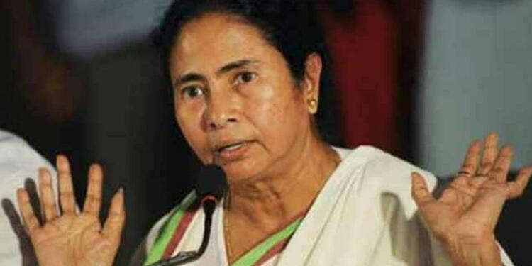 Trinamool Congress Mamata Banerjee
