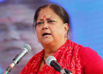 Vasundhara Raje in really