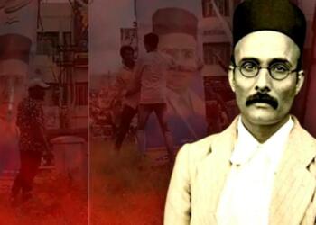 Savarkar poster