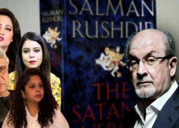 Salman Rushdie attack