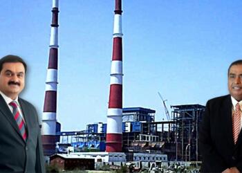 Lanco Amarkantak