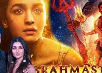 Brahmastra tickets
