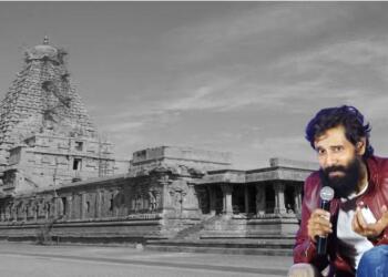 Brihadisvara Mandir picture
