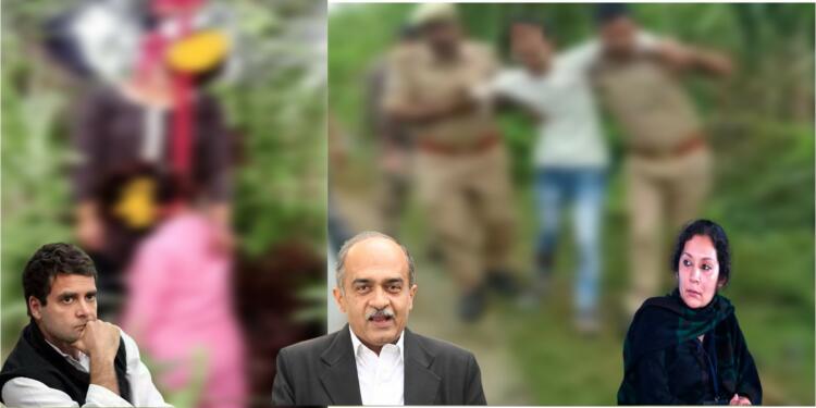 A deathly silence descends upon liberal elites as Lakhimpur rapists are exposed as Muslims