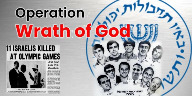 50th Anniversary Of The Operation Wrath Of God