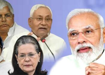 4 Mahagathbandhan