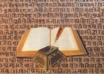 Sanskrit dictionary