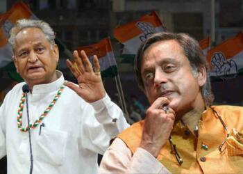 Congress president election update about gehlot and tharoor