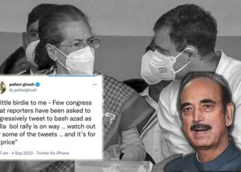 Ghulam Nabi Azad Congress