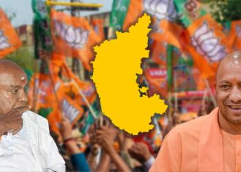 Yogi Karnataka