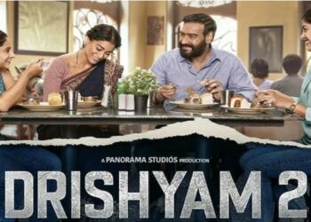 Drishyam 2 Box office collection day 19