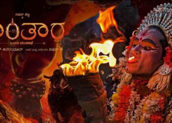 Kantara kannada poster ott release