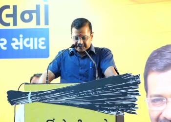Kejriwal Gujarat