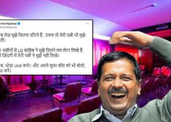 Kejriwal Delhi LG
