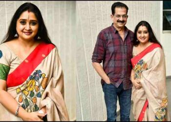 Malavika Avinash with her husband