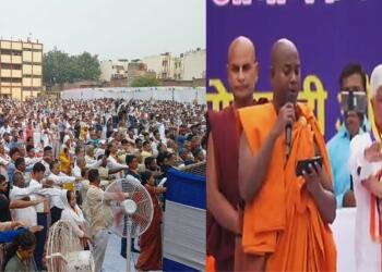conversion event delhi