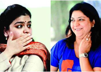 Poonam Mahajan speech