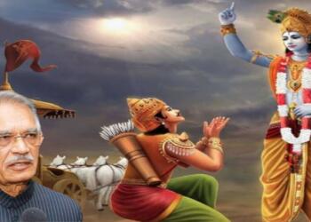 Shivraj Patil Jihad