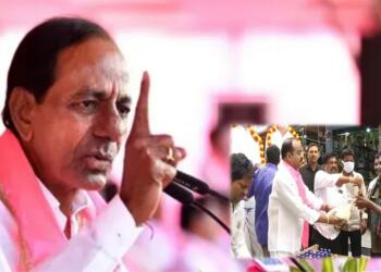 Bharat Rashtra Samithi (BRS) launching event