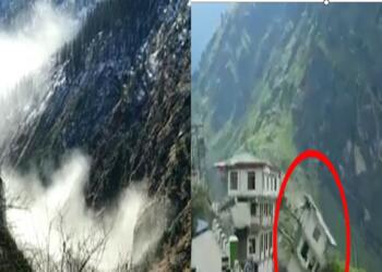 Joshimath
