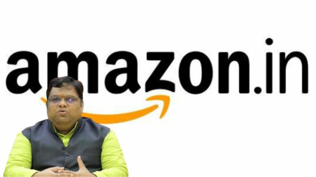 Amazon conversion