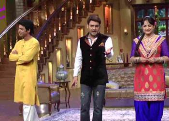 Upasana Singh in Kapil Sharma show