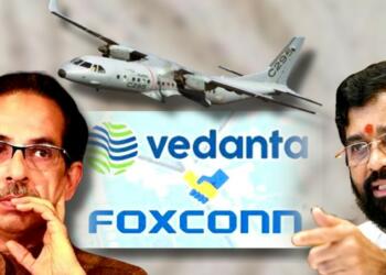 Vedanta and Airbus Projects went to Gujarat because Uddhav was the CM