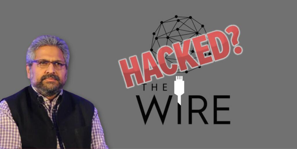 The Wire email hacked