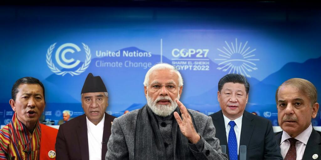 COP27 Summit 2022