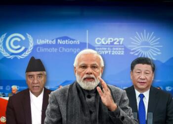 COP27 Summit 2022