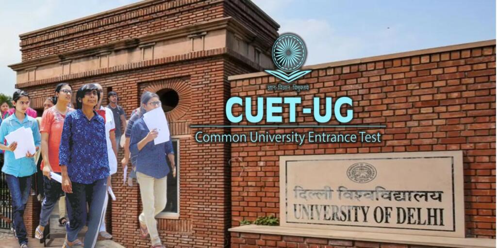 Delhi University CUET