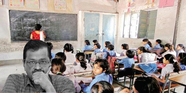 Gujarat ruthlessly bursts Kejriwal’s education model