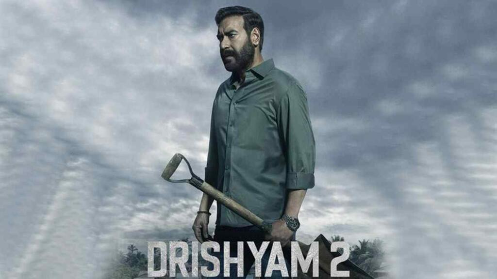 Drishyam 2 Box Office Collection till day 19