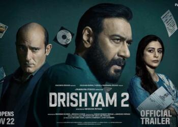 Drishyam 2 thumbnail with Cast lead