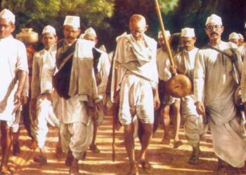 Gandhiji Slat Satyagraha