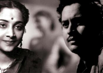 Guru Dutt