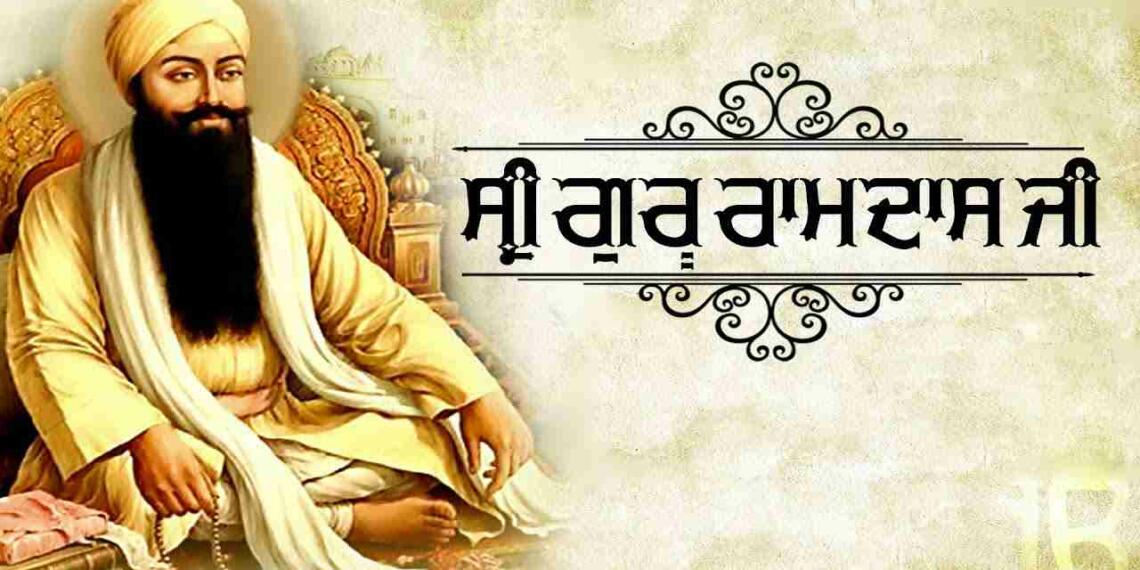 Guru Ram das ji Biography and life story of a great saint of India