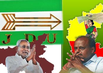 Janata Dal