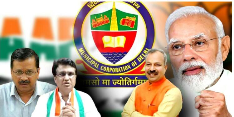 MCD elections are a saving grace to the boring Indian elections